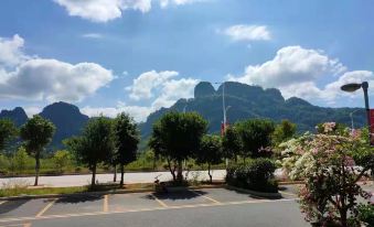 Huameishi Homestay (Liancheng Guanzhai Mountain Scenic Area)