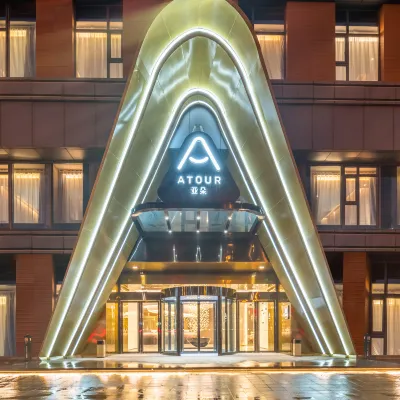 南京江北新區工業大學亞朵飯店 雨山路附近的飯店