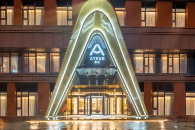 Nanjing Jiangbei New District University of Technology Atour Hotel Hotels in Jiangpu Tangquan Area