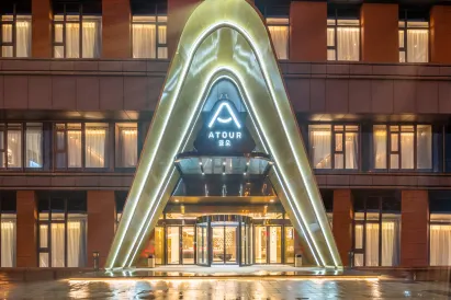 Nanjing Jiangbei New District University of Technology Atour Hotel