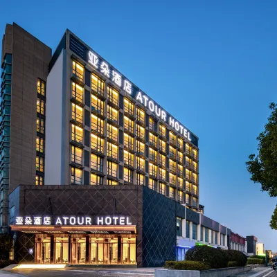 Atour Hotel Nanjing South Railway Station Software Avenue Subway Station Hotel dekat Kuil Tianlong