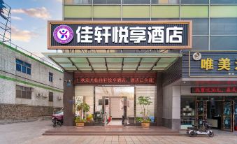 Jiayuyuexiang Hotel (Dongguan Tangxia Pingshan Hengda Life Plaza Branch)