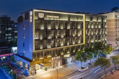 U-Hotel Hoteles en Fuzhou