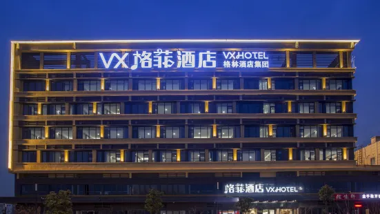VX HOTEL