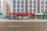 Ibis Hotel (Yanbian University Net Red Wall) Hotels in Yanji