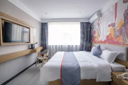 Shangkeyou Junyi Chain Hotel (Linyi Junan County No.1 Middle School Pedestrian Street) Отели рядом со станцией Junan Railway Station