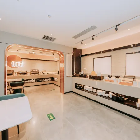 Xingyi Hotel (Beijing Temple of Heaven Dongmen Subway Station)