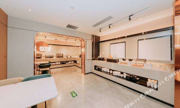 Xingyi Hotel (Beijing Temple of Heaven Dongmen Subway Station)