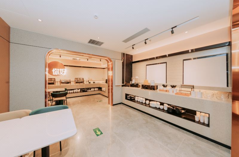 Xingyi Hotel (Beijing Temple of Heaven Dongmen Subway Station)