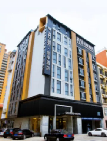 Qionghai Wuyi chuangxiang hotel