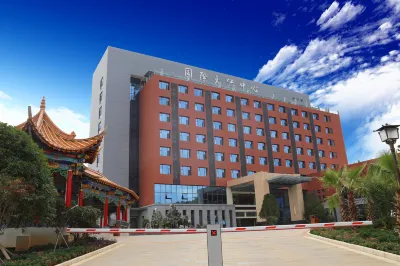 안닝 국제 자오류 센터 차오시 사원 주변 호텔