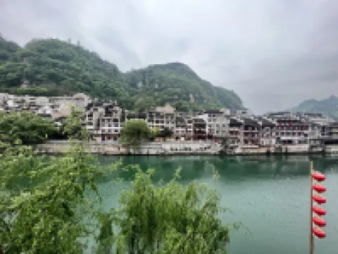 Lingyun Villa Private Scenic Boutique Hotel (Zhenyuan Ancient Town Store) Hotels in 
