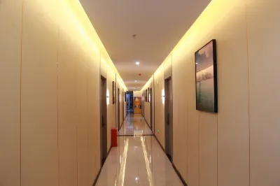 Chizhou Suqi Business Hotel Hotel in zona Huadong No.1 Cave