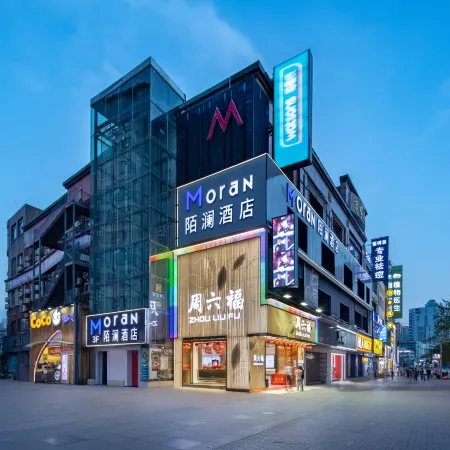 Molan Hotel (Wuyi Square IFS International Financial Center)
