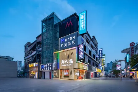 Molan Hotel (Wuyi Square IFS International Financial Center)