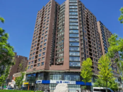 Bei'an Shangyin Hotel Hotels in Houhai Area