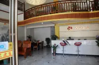 Fangchenggang Yiran Hotel (Qishadecheng Avenue Branch)