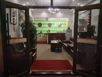 Qianrui Hotel Ulanqab