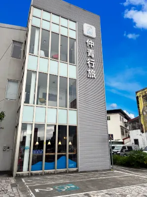 Light Hostel Hualien のホテル
