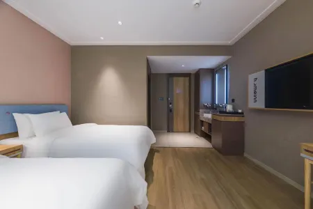 Home Inn Neo (Dezhou Xiajin County Government Store)