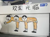 Four Seasons Orange Fruit Hotel (High-speed Railway Station Wanda Plaza Branch)