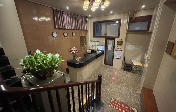 Fengkai Renren Xiaosanyuan Hotel