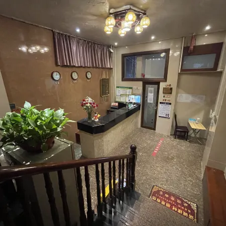 Fengkai Renren Xiaosanyuan Hotel