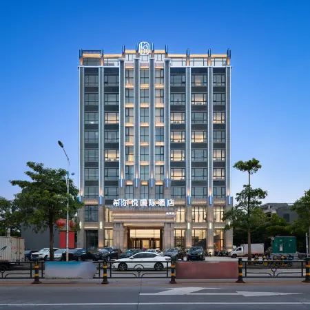 ENJOY INN Hotel (Lingao Branch)