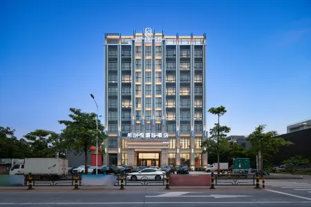 ENJOY INN Hotel (Lingao Branch)