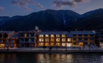 Lugu Lake September Sky Stay