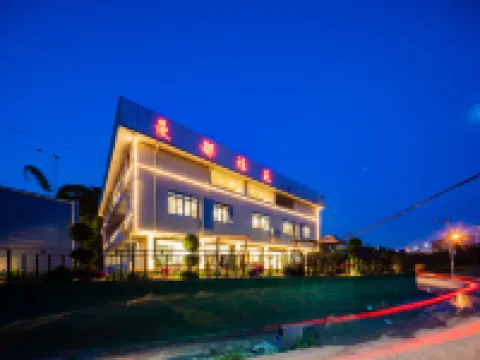 Mandu Yayuan Hotel (Jianyang Tianfu Airport Branch)