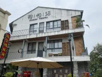 Wenzhou Ou Mansion B&B