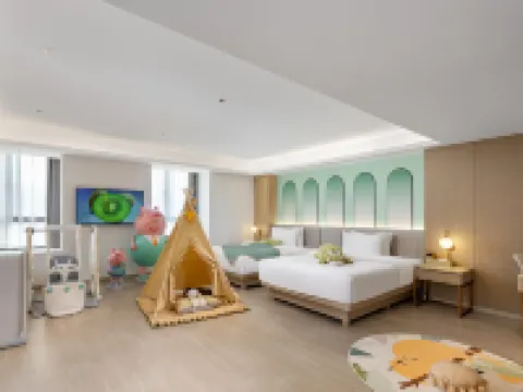 Zhonglian Platinum Minshan Hotel Hotels in Mianning