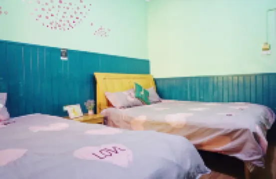 Shiguanguyi Youth Inn
