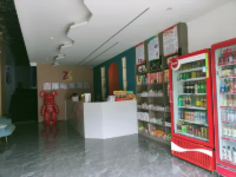 Jishui Zeus e-sports Hotel