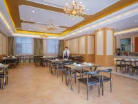 Vienna 3 Best Hotel (Yingshan Bus Station)