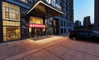 JIANGUO  HIDDEN  HOTEL