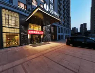JIANGUO  HIDDEN  HOTEL - Airport Shuttle