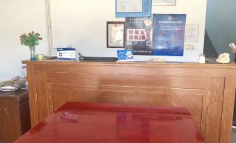 Chun'an Baowang Homestay