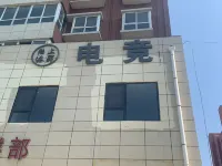 洛川陸港上昇電競民宿 洛川住宿飯店