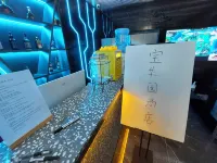 Yueta X Electro-sports Hotel (Shenzhen East Gate International Trade Subway Station)