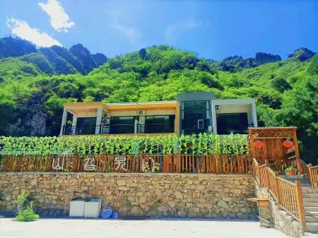 Rural homestay in a corner of Yesanpo Mountain