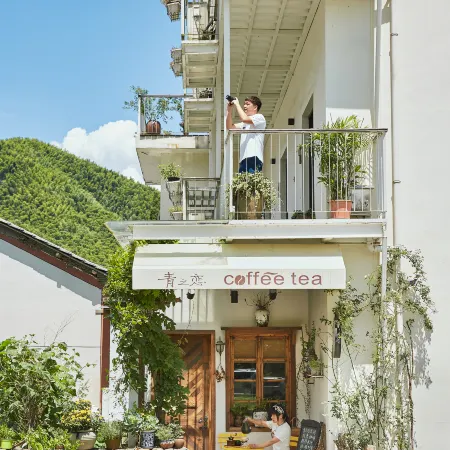 Tianhuangping Qingzhilianshe Homestay