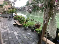 Xinyu Chinese Inn (Zhushengqiao)