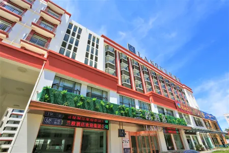 LANOU Hotel (Lhasa Potala Palace) Отели рядом с достопримечательностью «Chagpori»