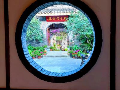 Tushengjin Hotel