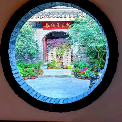 Tushengjin Hotel Hotels near Langzhong Big Buddha Temple
