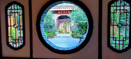 Tushengjin Hotel Отели рядом со станцией Langzhong Railway Station