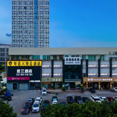 君蘭酒店（廣州番禺長隆廈滘地鐵站店） 鄰近下滘的酒店