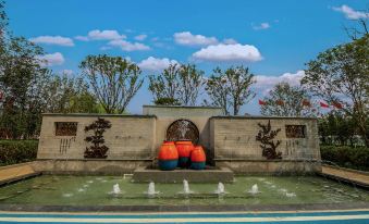 Recluse Taishan Hotel